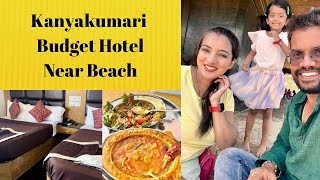 Kanyakumari Hotel Near Beach | Kanyakumari Budget Hotel | Kanyakumari Hotel Hindi Vlog