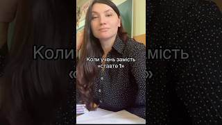 Якщо є робота, яку готовий виконувати, навіть якщо тобі не платять. Тобі обовʼязково заплатять!