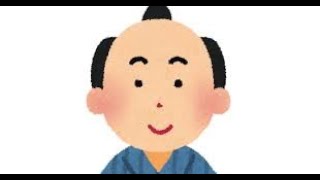 （日本の民話・大分）かな椎（しい） 朗読：向井智子