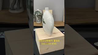 덕산소나무화가 홍성표 010-7203-8745