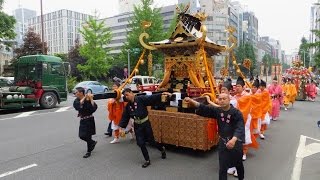 神田祭 2015  神幸祭 巡行  神田橋付近   5・9