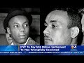 Two Men Wrongfully Convicted Of Killing Malcolm X Reach $26 Million Settlement With New York City