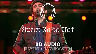 Sunn Raha Hai Na Tu (8D Audio) | Aashiqui 2 | Aditya Roy Kapoor, Shraddha Kapoor | Ankit Tiwari
