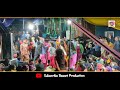 LIVE Show Sandeep Kumar Jagar | 04/09/2022 Besari Production