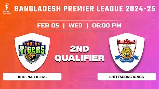 Khulna Tigers vs Chittagong Kings 2nd Qualifier Match PREDICTION | BPL 2024 KT vs CK Playing 11