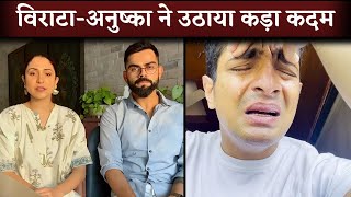 Virat Kohli \u0026 Anushka Sharma Take Strict Action Against Ranveer Allahbadia Controversy