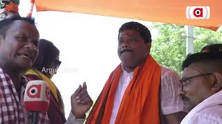 ବାଙ୍କୀରେ ବିଜେପିର ମାରାଥନ ପ୍ରଚାର ।|| Banki BJP Campaning