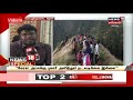 news18 special illegal tourism to kolukkumalai kolukkumalai