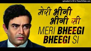"Meri Bheegi Bheegi Si" | मेरी भीगी भीगी सी  !! Kishore Kumar !! Sanjeev Kumar@gaanokedeewane