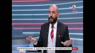أحمد عباس: الفريق المنافس خسر الموسم السابق أكثر من 3 مباريات - أخبارنا