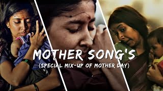 Mother's Day Mashup | SM Music | Mother Day Special Songs 2023
