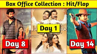 Jugjugg Jeeyo 1st Day Collection vs Ante Sundaraniki vs Virata Parvam vs Godse Box Office Collection