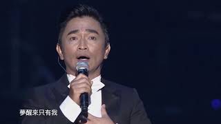 【憲哥演唱13首金曲大會串！！根本演唱會規格，太好聽啦！！！】第24屆金曲獎表演－回憶。上弦樂