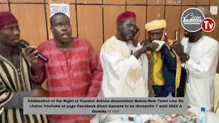 Célébration of the ￼Night of Yawmul Ashura Ansarudeen Bakau New Town Dimanche 7 août 2022 À Gambia