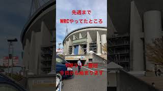 いつものことながらTGRラリー豊田参戦記録。今回もヴィッツのコドラ