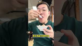 嘉義一天三餐都吃火雞肉飯！#阿宏師火雞肉飯 #和平火雞肉飯 #蕭老師火雞肉飯 #嘉義美食 #嘉義美食推薦 #嘉義美食地圖