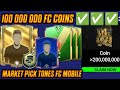 100 000 000 FC COINS✅✅✅✅ || FC MOBILE MARKET PICK TOKENS TOP 50 PACK OPENING || FC MOBILE TAMIL