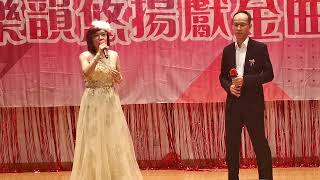 Ivan+May Chan-長流不息-20240501油塘日場