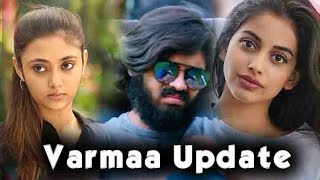 Varma Movie update: வர்மா படத்தின் நாயகி பெயர் அறிவிக்கப்பட்டுள்ளது- Filmibeat Tamil