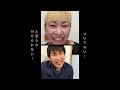 繁殖農家と肥育農家のinstagram live《永遠 牛トーク 第一弾》