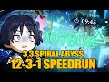 C6 Wanderer Speedrun 15s Terrorshroom | Spiral Abyss 3.3 | Genshin Impact