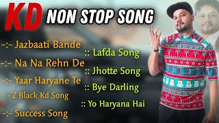 KD Kulbir Danoda Non Stop Haryanvi Songs 2022-23 || Latest Top Trending Kd Songs Jukebox