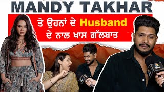 Mandy Takhar ਤੇ ਉਹਨਾਂ ਦੇ Husband ਦੇ ਨਾਲ ਖਾਸ ਗੱਲਬਾਤ | Gabruu Tv |