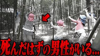 【ゆっくり解説】ネットで話題になった心霊写真16選 Part138