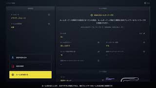 【#GTsport #グランツーリスモ】グランツーリスモ７ カウントダウンシーズン Rd.1 　※ボイス無し【#Vtuber #つくねレーシング】