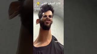 منجد الكلام صح😂