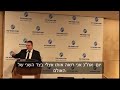 הפרלמנט של פרס – מפגש 1 – כבוד השופט ד