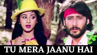 Tu Mera Jaanu Hai | Hero | Jackie, Meenakshi | 80's Hindi Hit Songs