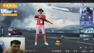 🔴LIVE [ PUBG MOBILE ] 和平精英/牧童搞笑撩妹吃鸡：搞笑主播用特有蘿莉音嚇跑隊友，自導自演激情倫理戲碼，情節搞笑堪比好萊塢大片（上集）2021/6/24