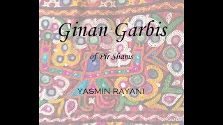 કે તમે અમીરસ પીજો - Ke Tame Amiras Pijo - (Ginan Garbi 5) - Yasmin Rayani