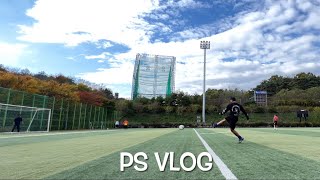 Playing football in South Korea with korean || PS VLOG