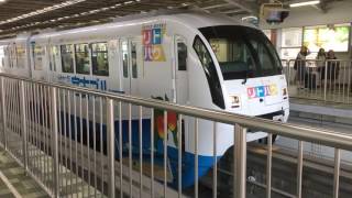 ゆいレール1000形1113F(リトハク号) おもろまち駅発車