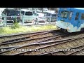 阪堺電車脱線 ： 恵美須町（モ352）2007年8月26日 ≪音なし≫