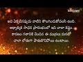 అంతర్వాణి ఈ విధానంలో ఆధ్యాత్మిక నిర్మలీకరణ కొనసాగుతుంది heartfulness 22 4 2022