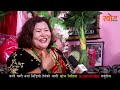 टिकटक भाइरल अर्चनाको गुरुङ संगको रमाइलो कुराकानी । tiktok viral archal gurung with rajani tamang