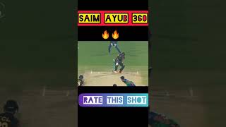Saim Ayub Shot 🔥🔥#shorts #viral #cricket #trending #trendingshorts