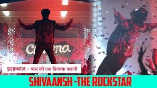 Ishqbaaz Pyaar Ki Ek DHINCHAAK Kahani: Shivaansh Enters Like A Rockstar in Sequel