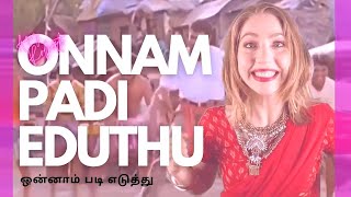 Canadian Girl Singing Tamil Folk Song | Onnam Padi Eduthu | Ary Cover