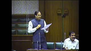 KOKAN TOURISM 05042016 (Budget Session)