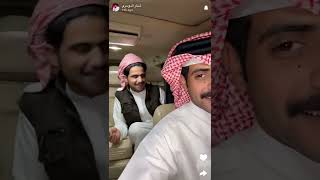 سنابات شنار الدوسري | رايح الدوادمي عند عيال عمه.