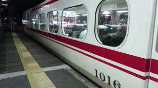 名鉄1000-1200系+1850系 1016F+1851F (快特豊橋行き) 知立発車