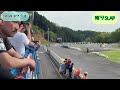 【2024 キンスポ杯】きゃわにし先生の初gromレースを観戦して来た【m 2 grom r】