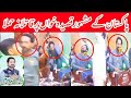 Shafaqat Ali Khan Pr Katlana Hamla  | Live Jashan | #lahore #qaseeda #shafaqatalikhan