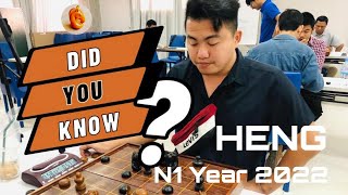 សុខ​ លឹម​ហេង​ (N1 Year 2021-2022) ស vs ជា​ សុីដេត​ (កាប្រគួតអុកថ្នាក់ជាតិឆ្នាំ 2022) Final Match