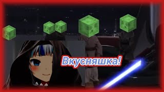 【Rus Sub】Боже, что ты сделала, Гура?..【Gawr Gura】