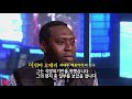 세상만사 유전무죄 미결수 넘치는 미국의 감옥 ytn